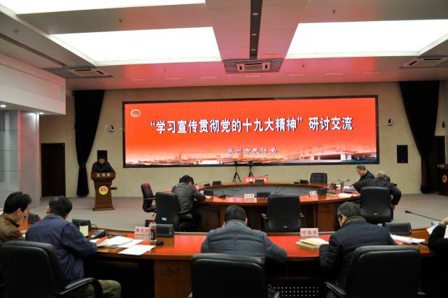 ����������־ٰ조ʮ�Ŵ���ѧϰ�ĵý�����