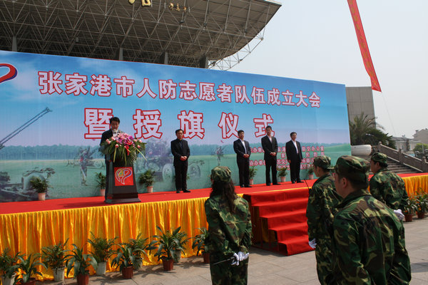 2009��4��15���żҸ������־Ը�߳�������Ӱ