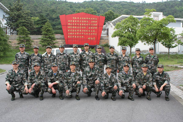 2010��5���˷�רҵ�ӹǸɼ�ѵ��Ӱ