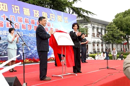 ���������������ս������ڳ����е�ʮ�˽�����ܿ�Ļʽ����ʽ����