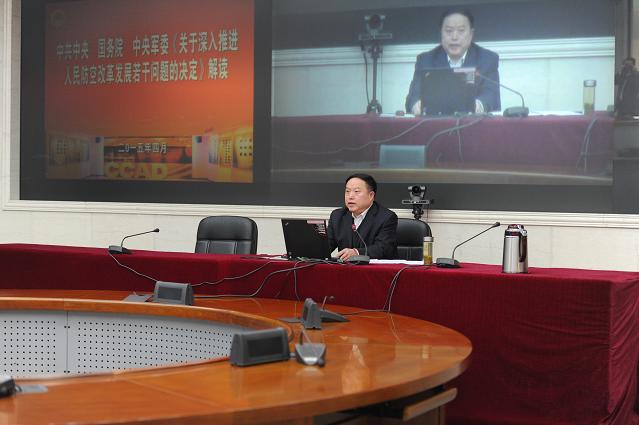 2015��4��������ֿ�չ�������ѵ������