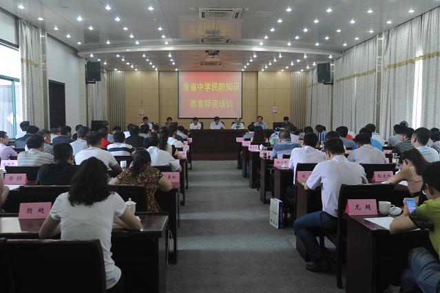 2015��8���������������֯���������ʦ�Ǹɲμ�ʡ�������ʦ����ѵ