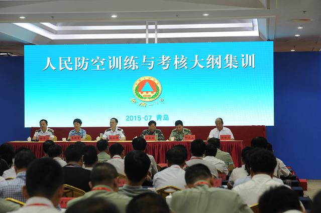 2015��7������������ֲμ�ȫ�����������ѵ���뿼�˴�١���ѵ