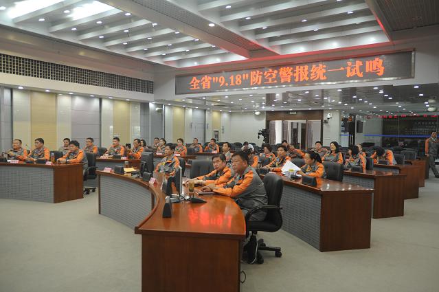 2015��9��18���������״�������վ���