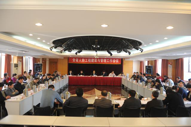 2016��4��ȫʡ�˷����̽�����������������������ٿ�