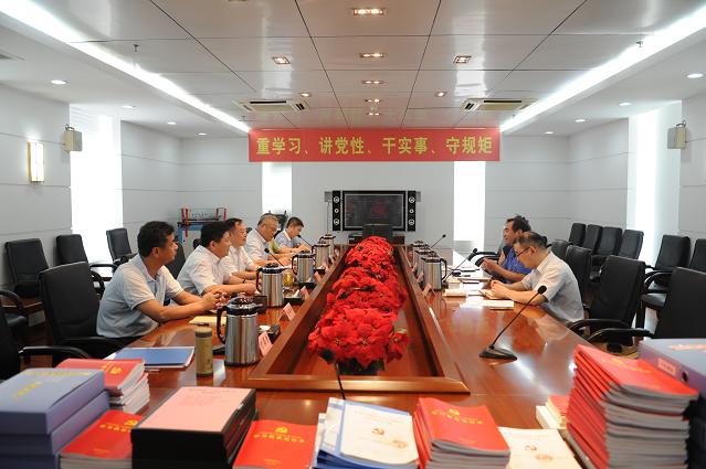 2016��8�������м������Ҿ֡���ѧһ����ѧϰ����������м��м��