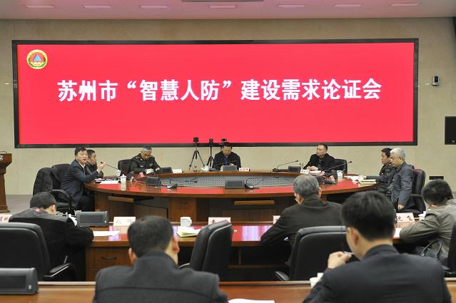 2017��3��������������ٿ����ǻ��˷�������������֤��