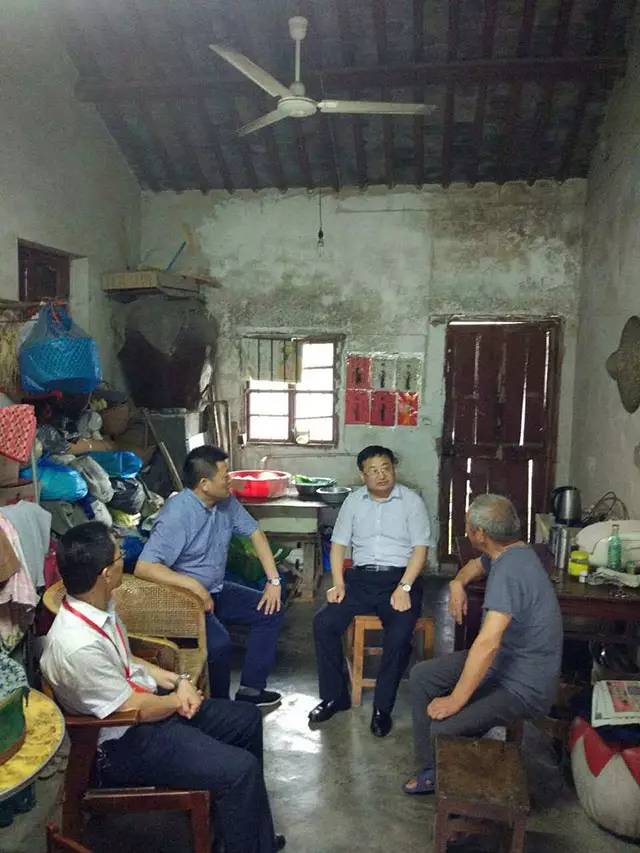 2017��6��������������ԡ����ġ�����������һ���߷�ʵЧ