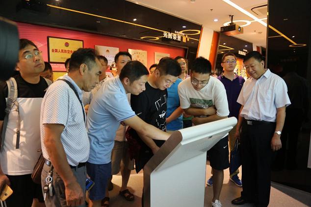 2017��8��������������ٿ���Сѧ���֪ʶ������ʦ��̸��