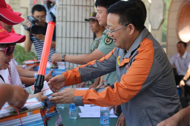 2017��9�������гɹ���֯���վ�������