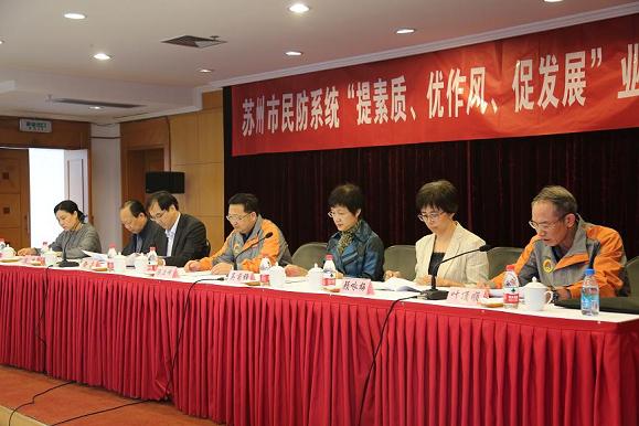 2017��10�����������ϵͳ��֯��չ�������ʡ������硢�ٷ�չ��ҵ���ܾ���