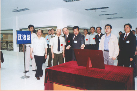 ʱ�ι��ҹ�����ԱίԱ�����鳤����ž����ܲ�ı��Ǯ�����Ӳ������˷�����