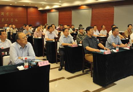 ʡ���쵼��ȡ���������������㱨