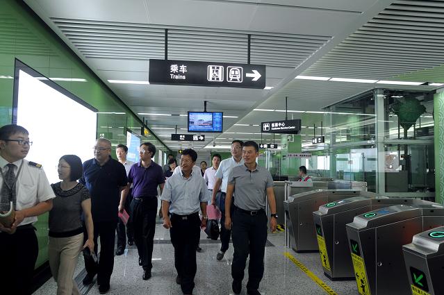 ʡ�����Ǯ�����ֳ�һ��5�˵��������˷����̽���