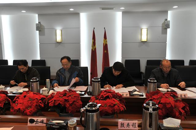 ʡ����������帱�ֳ��ʿ��������տ���2016�������������