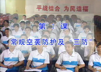 һ�������Ϯ����������